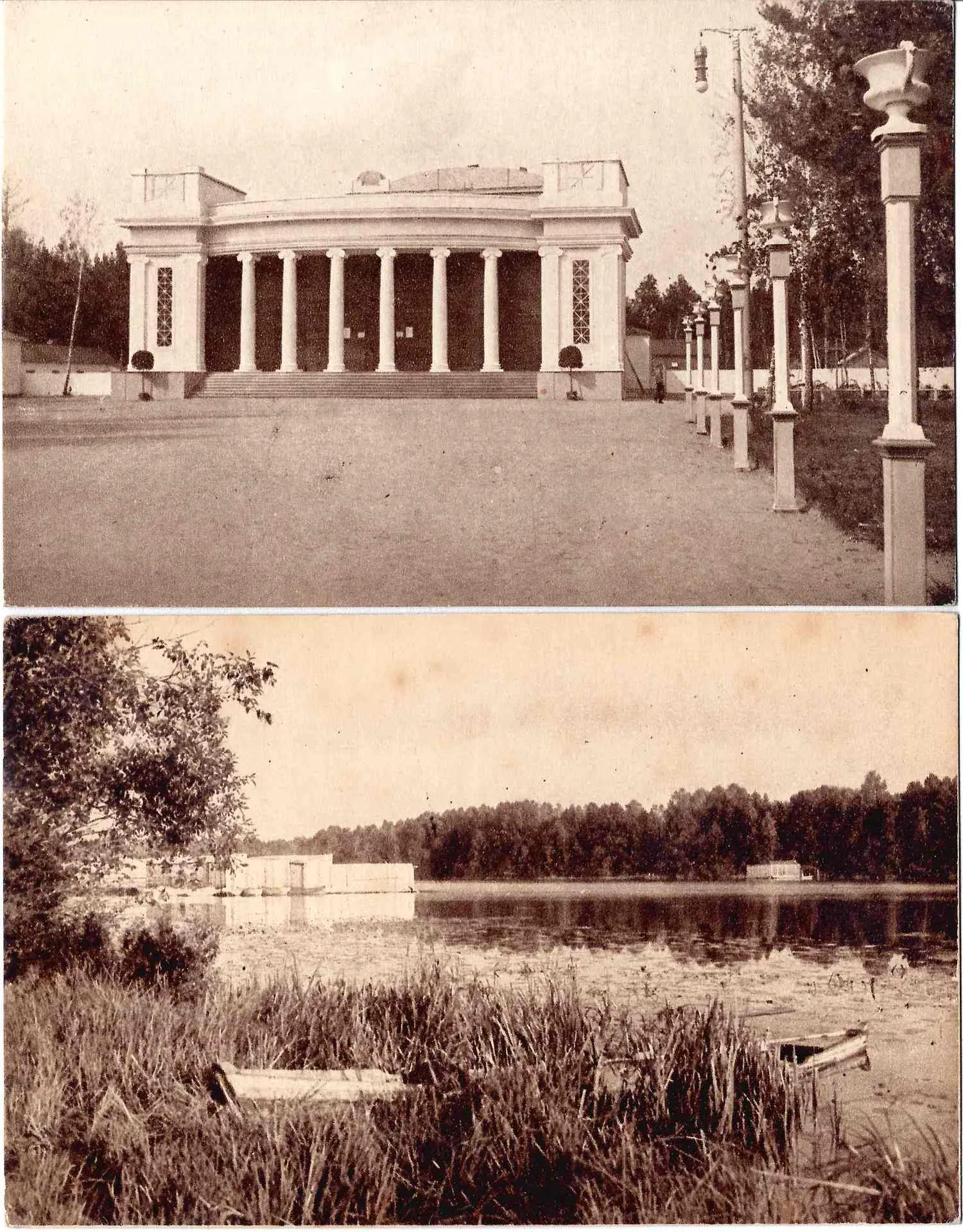 Малаховка. 2 открытки. Издание А.А. Горожанкина, 1912. — фото 1