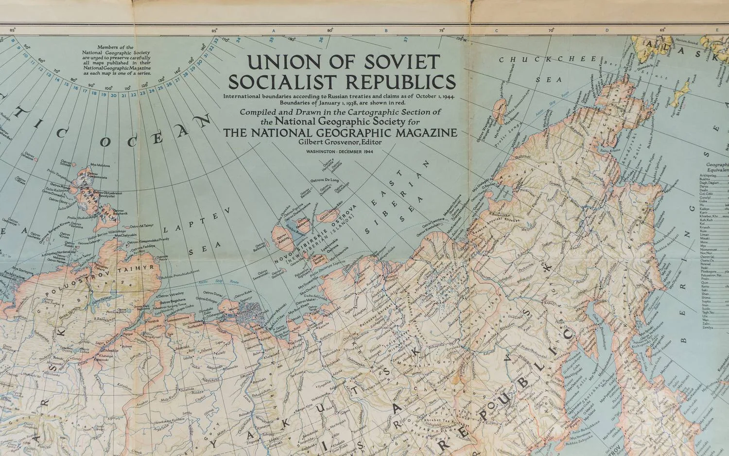 Карта СССР. США, 1944. — фото 2