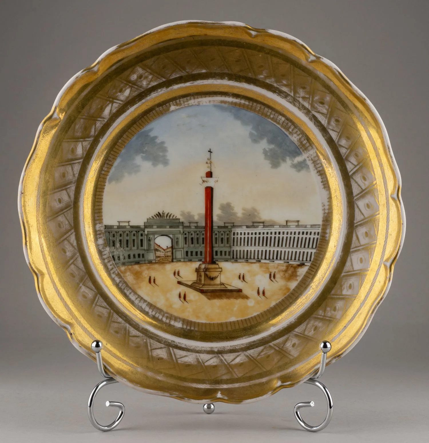 Тарелка с видом Дворцовой площади. Россия, частные заводы, 1830-е годы. — фото 1