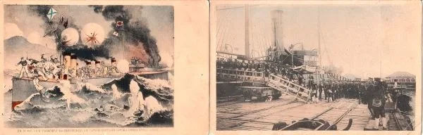 6 открыток «Морские сражения периода русско-японской войны». Япония, нач. XX века. — фото 2