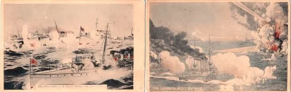 6 открыток «Морские сражения периода русско-японской войны». Япония, нач. XX века. — фото 1
