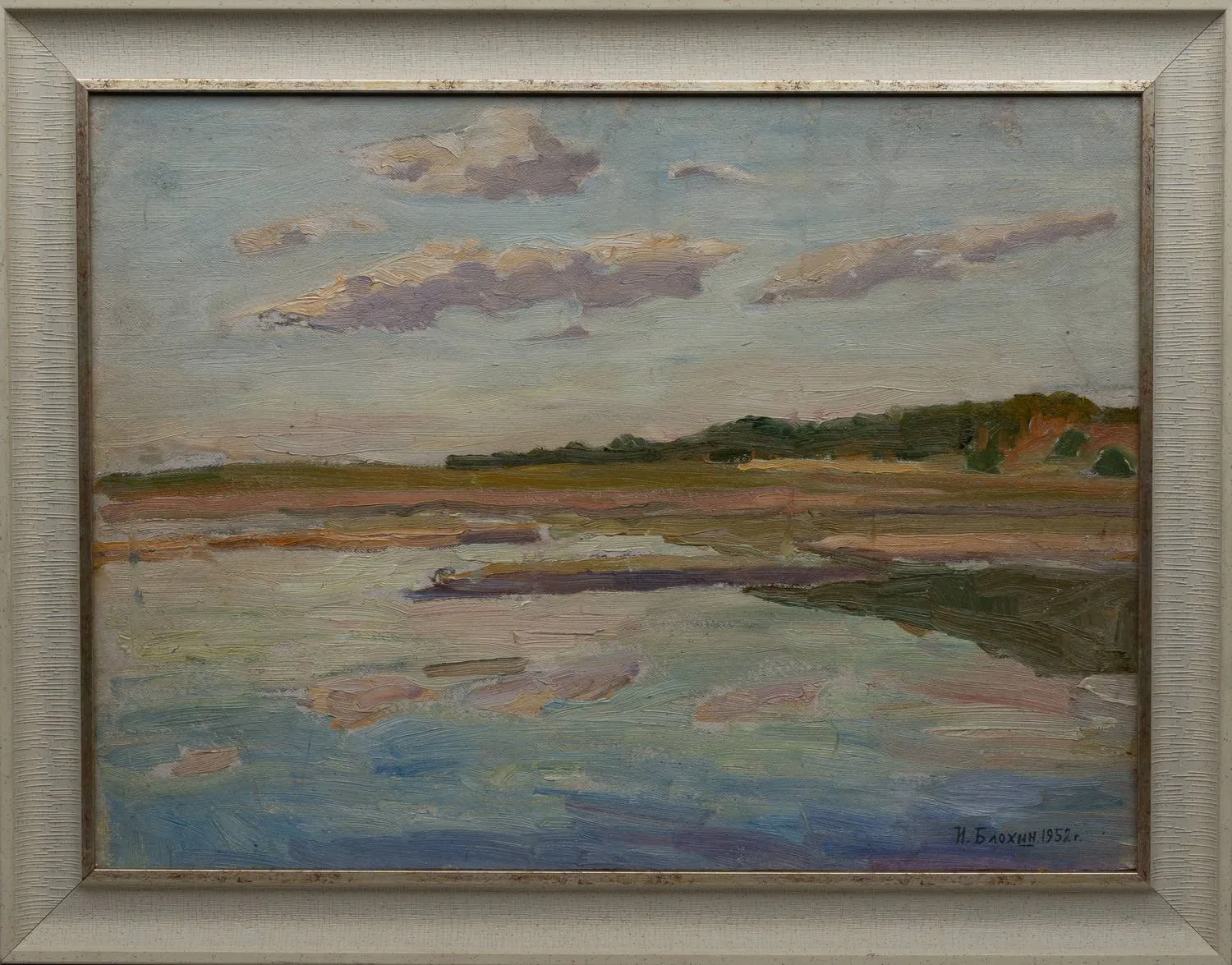 Блохин Иван Семёнович.Озеро. Залив. 1952. — фото 1
