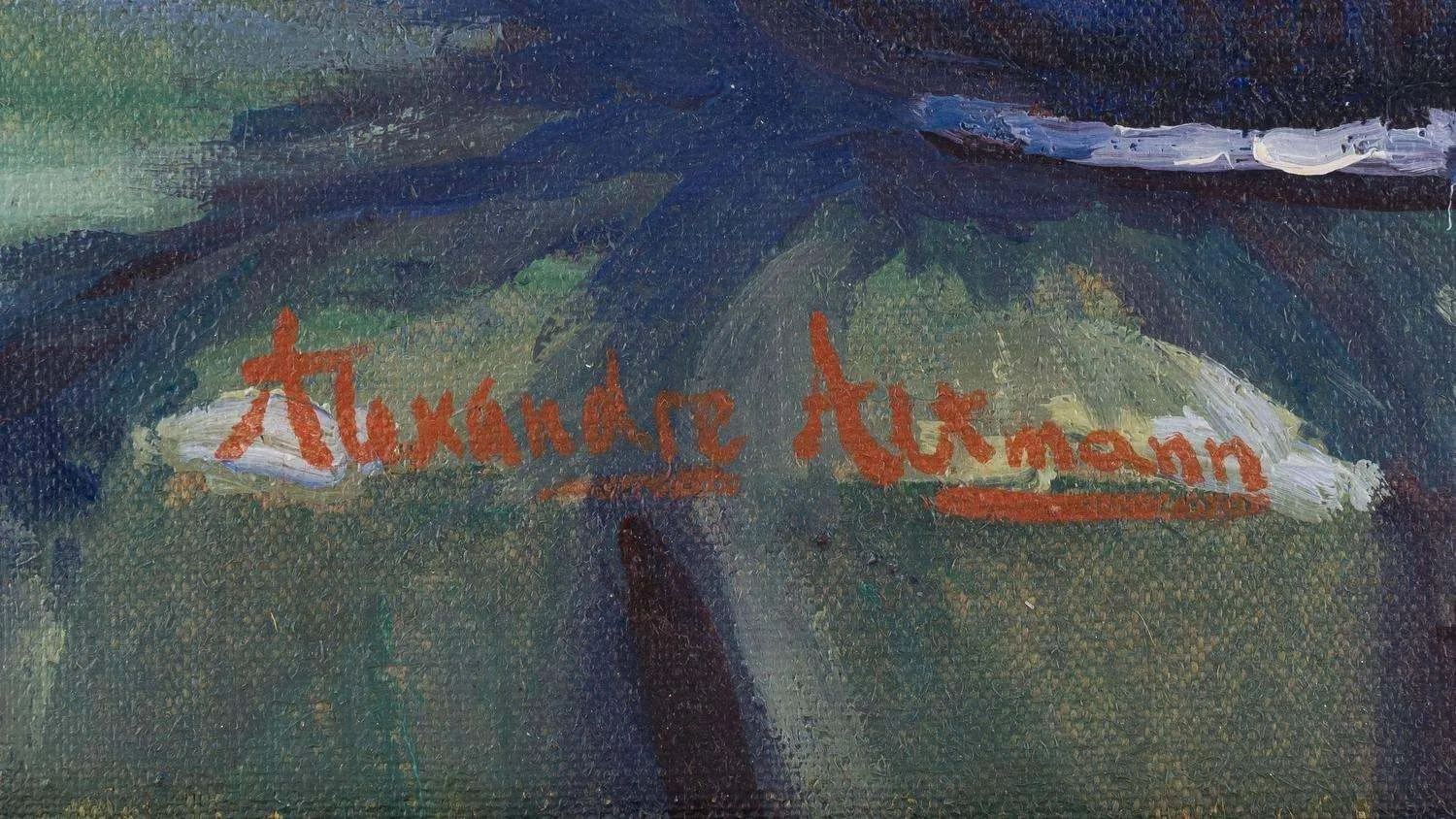 Александр Альтман (по подписи). Букет цветов. Вторая треть XX века. — фото 2