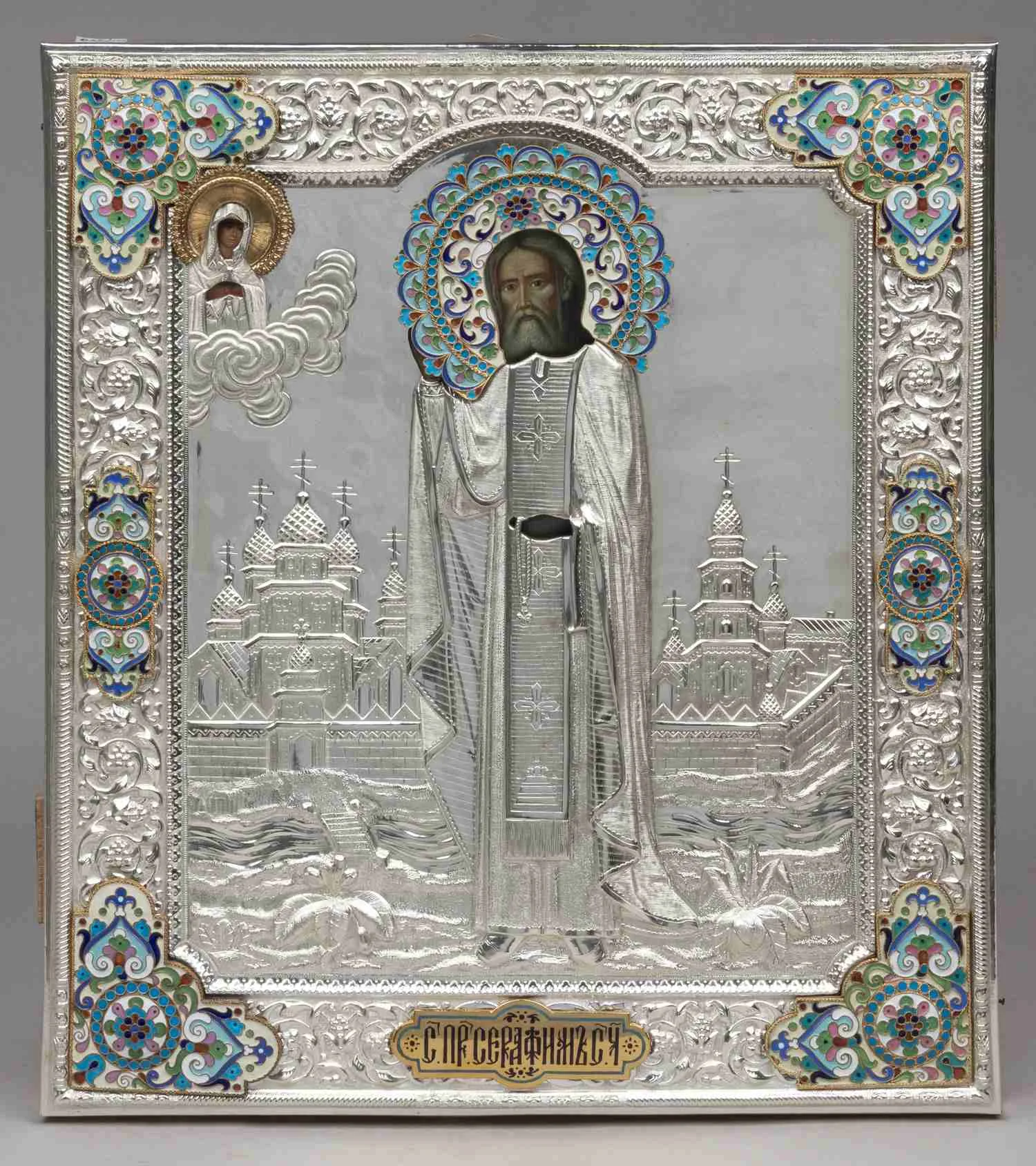Икона "Преподобный Серафим Саровский" в окладе с эмалью. Москва, начало XX в. — фото 3