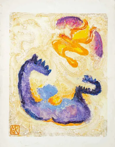 Раубе-Горчилина Мария Вячеславовна. Пруд. 1970-е годы.