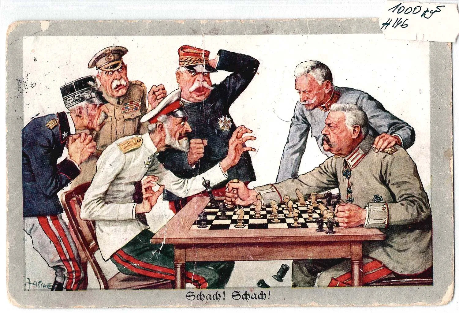 8 открыток «Первая мировая война». Зап. Европа, нач. XX века. — фото 4