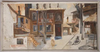 Емельянов Николай Петрович. ""И тогда я сказал нет…"" 1972.