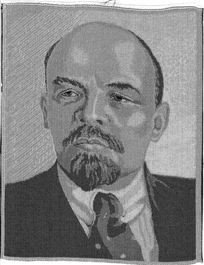 Портрет Владимира Ильича Ленина на ткани. Китай, 1950-е годы.
