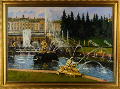 Евгений Малых, "Петергофский парк", 2004 г.