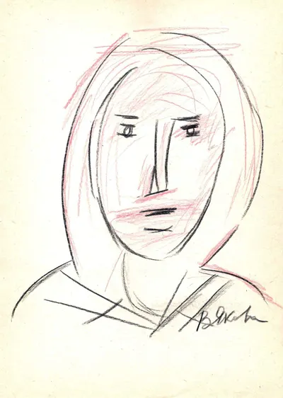 Яковлев Владимир Игоревич (?). Портрет девушки в платке. 1970-е годы.