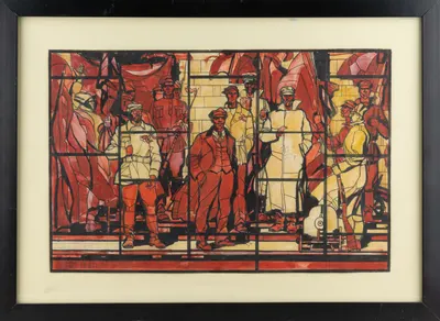 Белых Алексей Павлович. Эских витража. 1965.