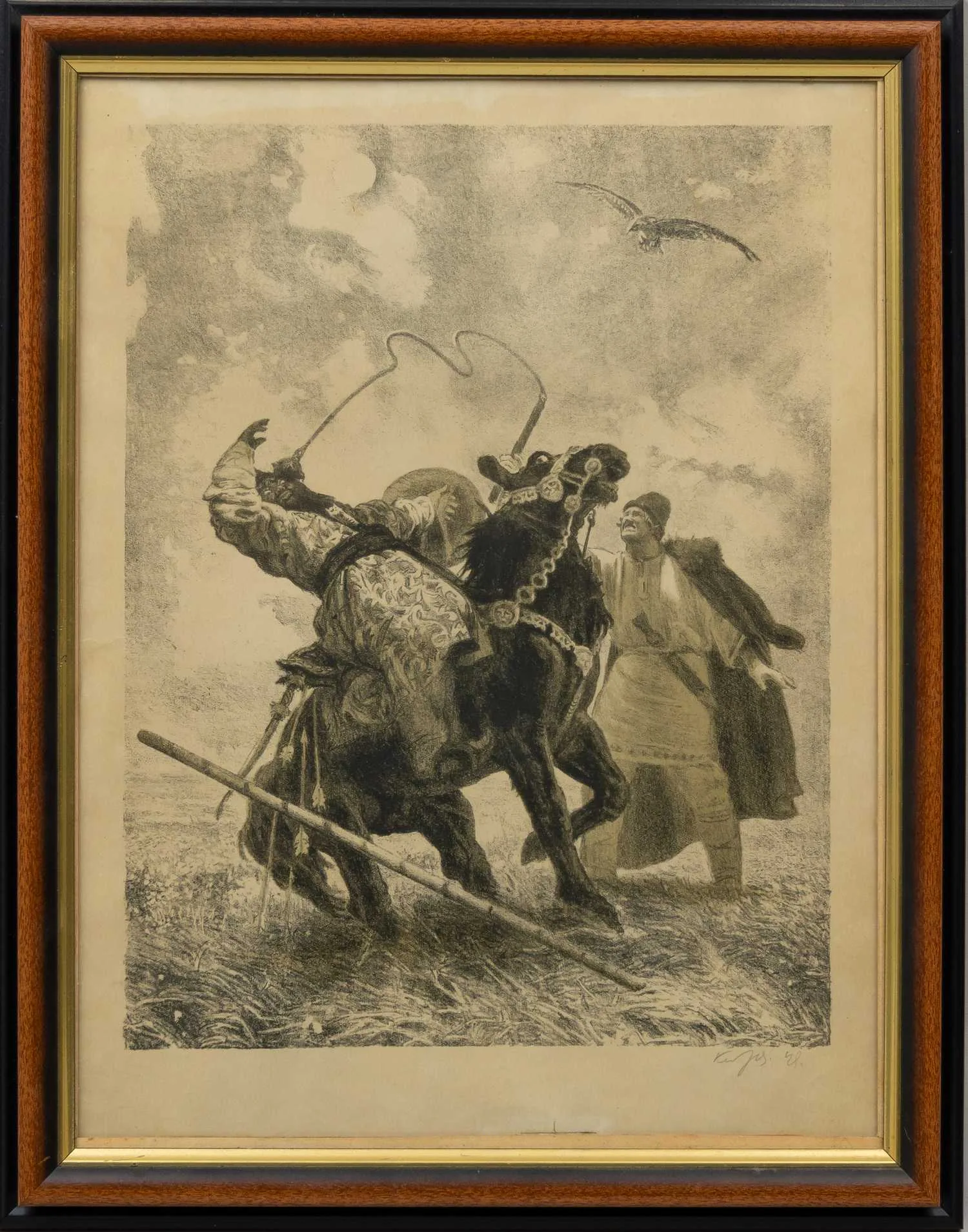 Кибрик Евгений Адольфович. Битва Челубея с Пересветом. С автографом. 1949. — фото 1