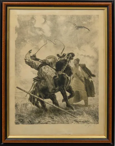 Кибрик Евгений Адольфович. Битва Челубея с Пересветом. С автографом. 1949.