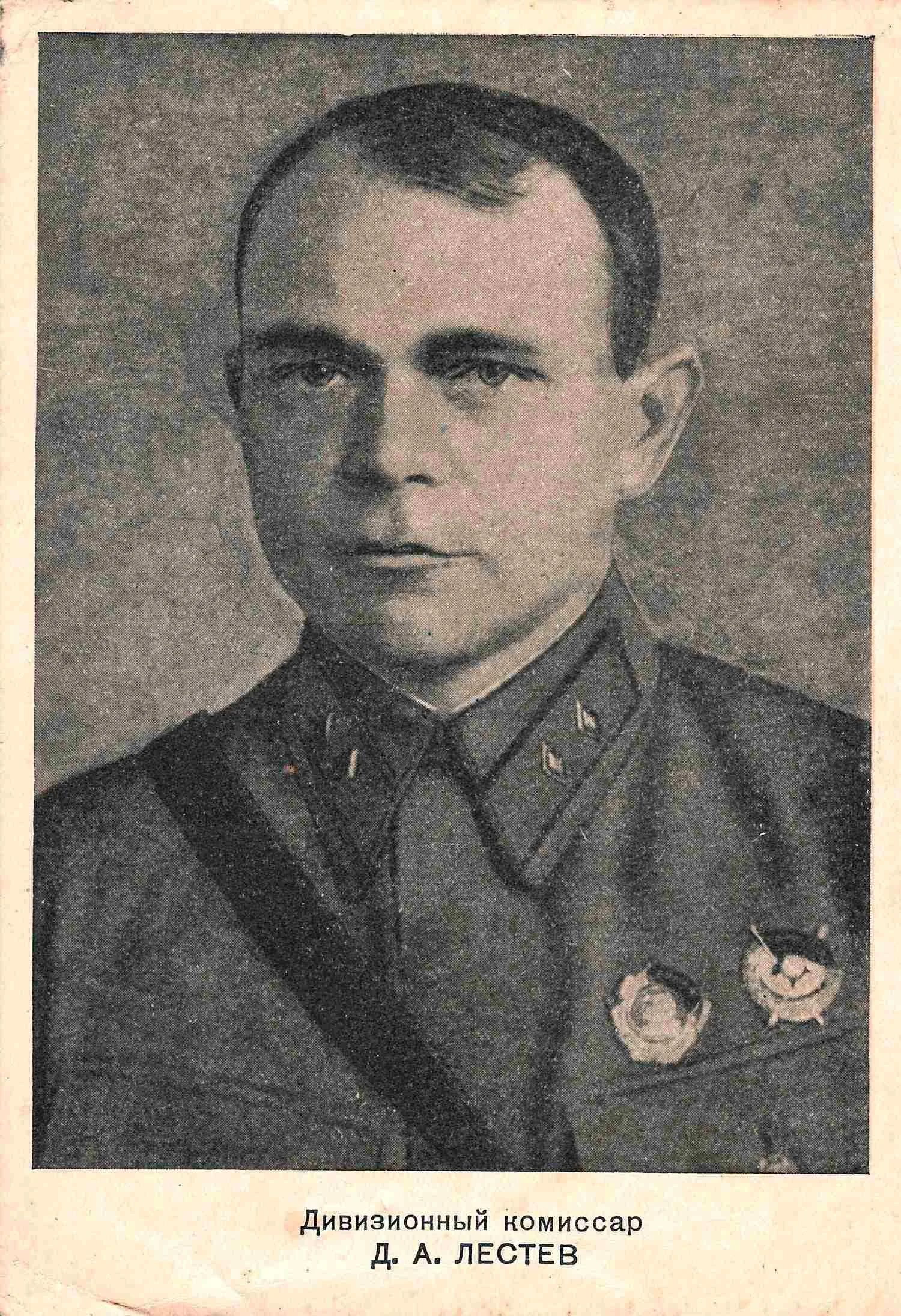 3 открытки «Герои Великой Отечественной войны». СССР, 1940-е годы. — фото 2