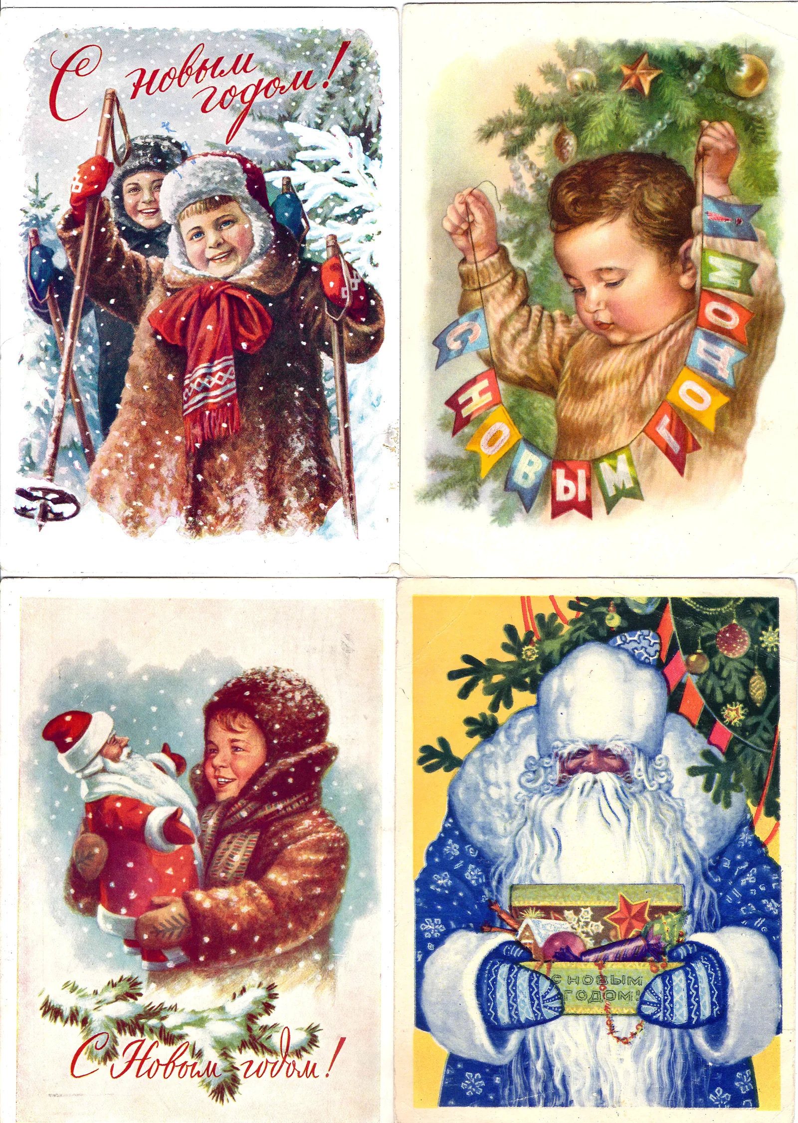 63 новогодние поздравительные открытки. СССР, 1950-е - 1960-е годы. — фото 2