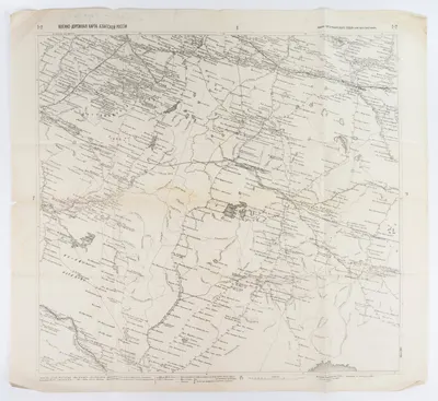 Лист «Омская губерния» из военно-дорожной карты Азиатской России. 1920.