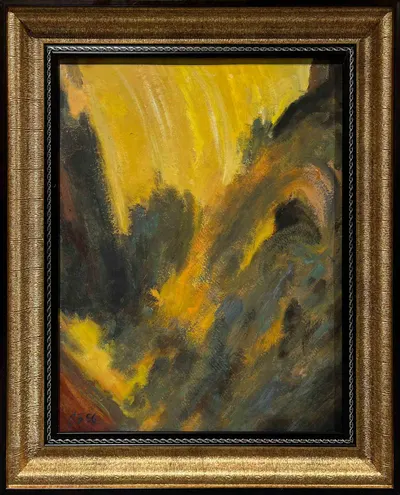 Бордачев Сергей Михайлович. Композиция №2. 1996.