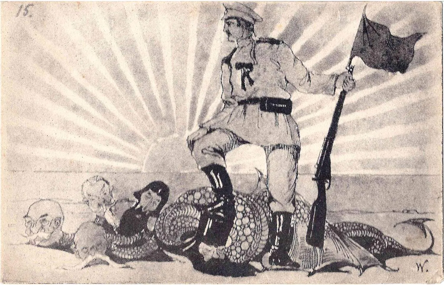 Сатирическая открытка «Поверженный змий». 1917. — фото 1