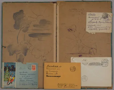 Пророков Борис Иванович. Личный архив. 1925 - 1927 годы.