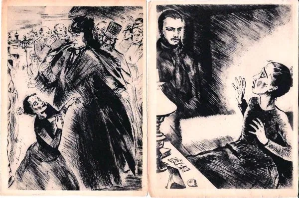 (К легендарному изданию "Бесов" Ф.М. Достоевского). Шор Сарра. 8 отпечатков с офортов (типографские оттиски) - иллюстраций к изданию романа Ф.М. Достоевского ""Бесы"" (М.-Л.: Academia, 1935). — фото 4