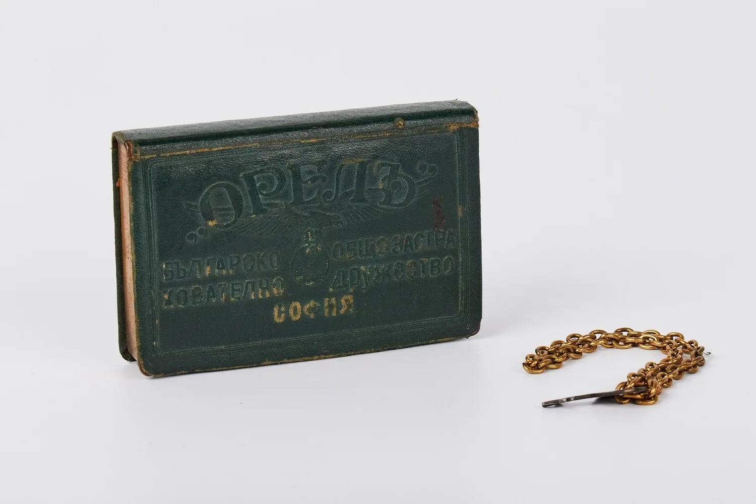Копилка «Болгарское страховое общество «Орёл» (София)». Болгария, 1920-е - 1930-е годы. — фото 1
