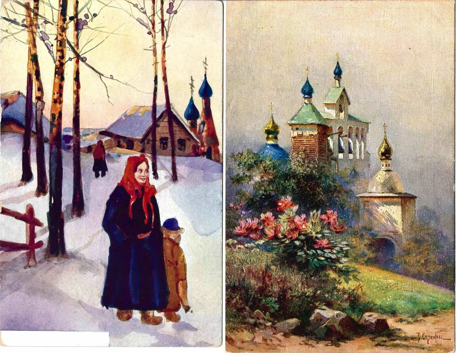 3 художественные открытки «Древнерусская архитектура». Начало XX века. — фото 1
