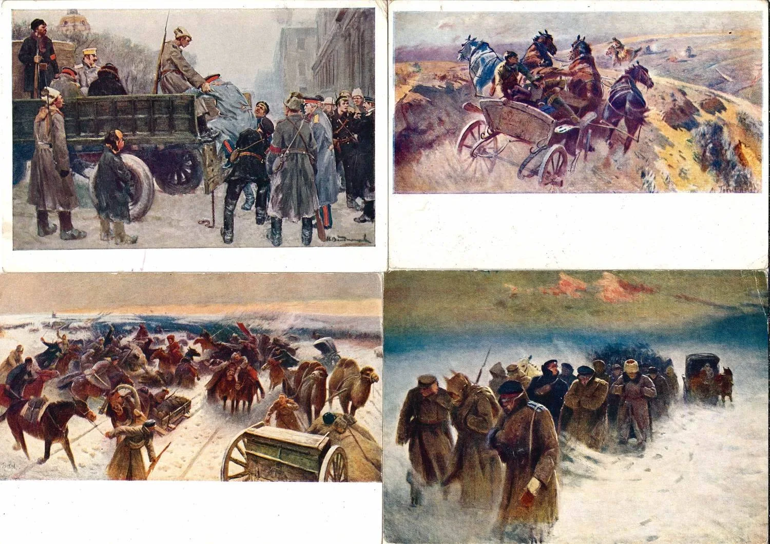 26 открыток «Революция и Гражданская война в живописи». СССР, 1930-е - 1960-е годы. — фото 6