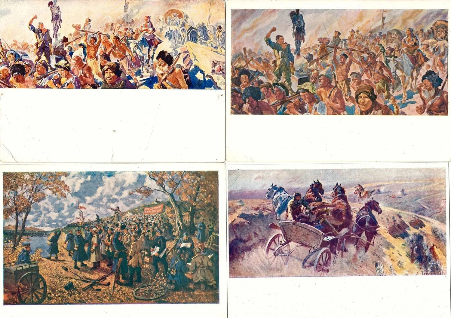26 открыток «Революция и Гражданская война в живописи». СССР, 1930-е - 1960-е годы. — фото 4