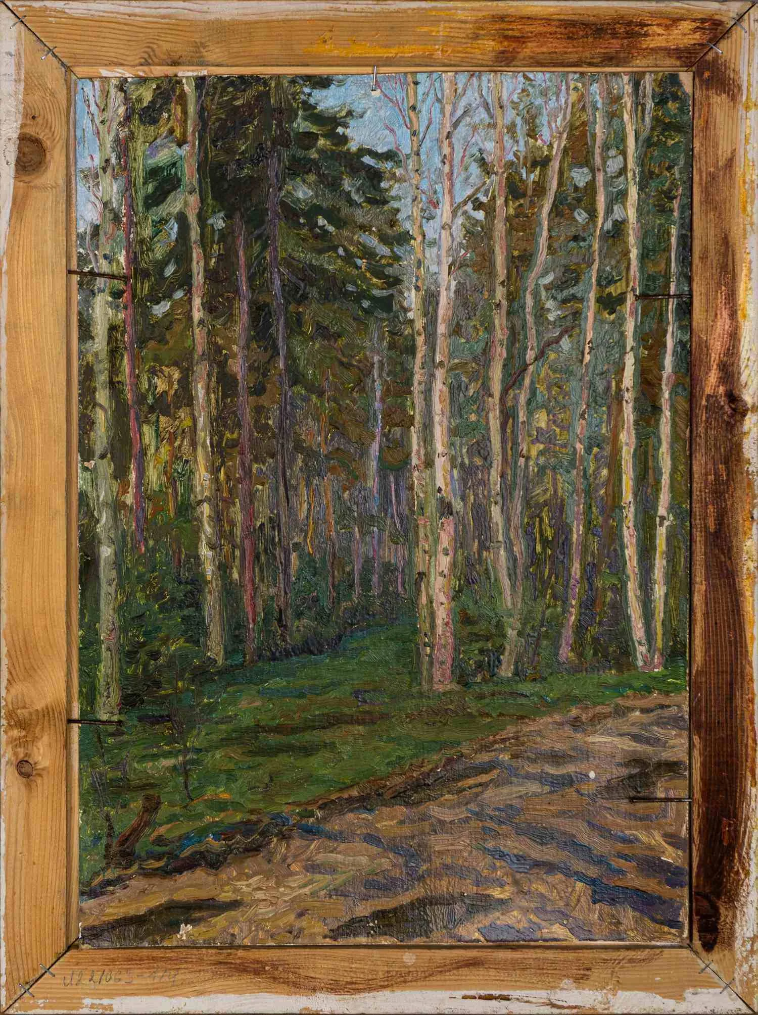 Леньков Вячеслав Александрович. Храм Вознесения Господня в Коломенском. 1987. — фото 2