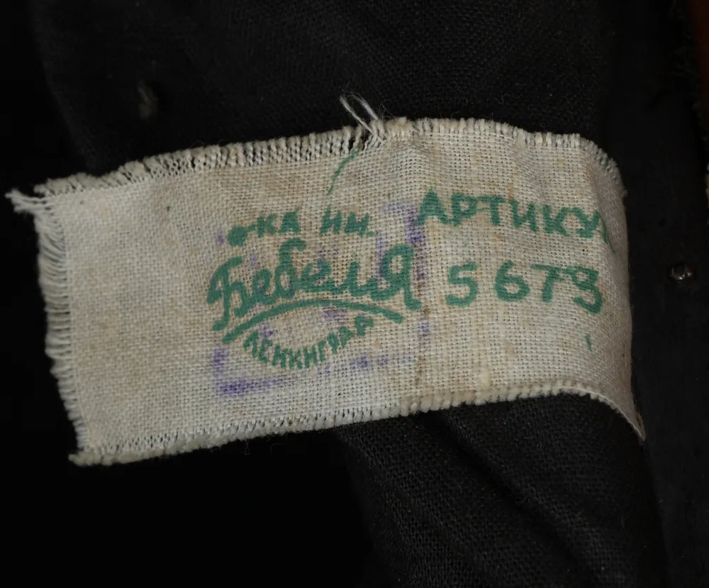 (Мода СССР). Саквояж кожаный. СССР, Ленинград, фабрика им. Бебеля, 1960-е годы. — фото 3