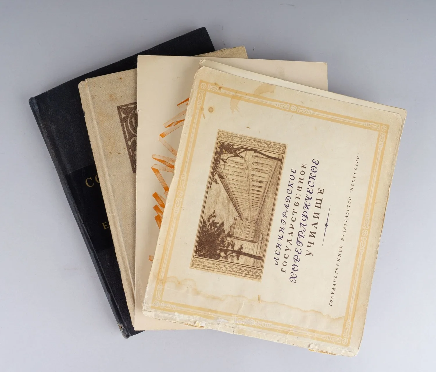 5 книг по искусству. 1920-е - 1960-е годы. — фото 1