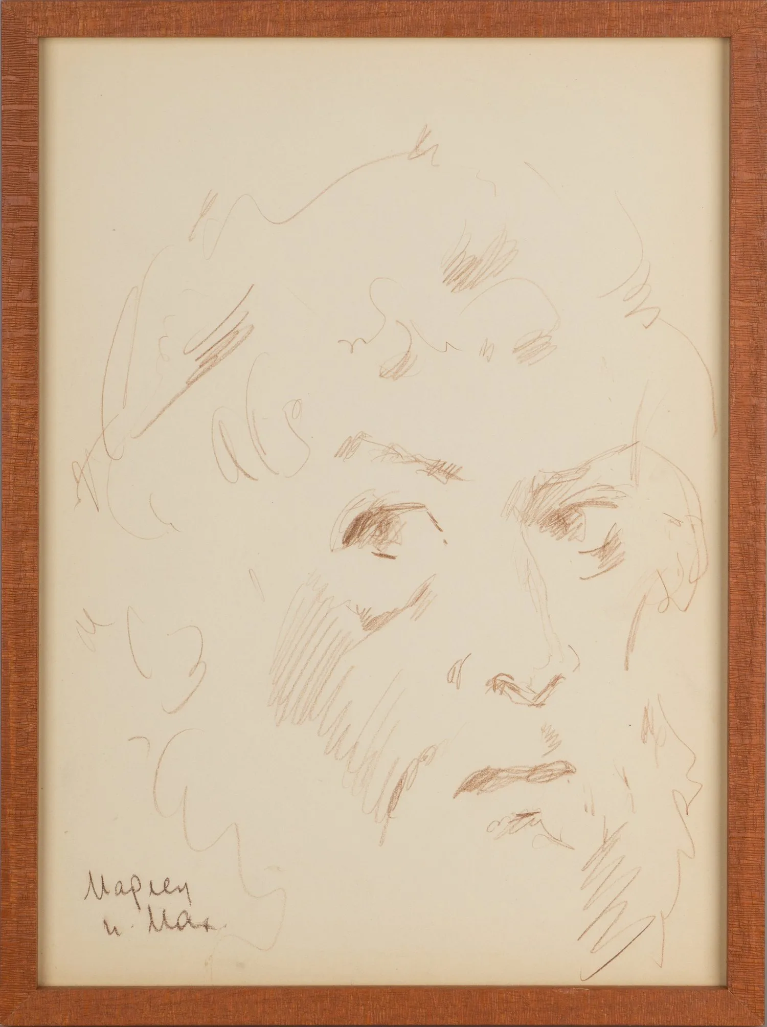Махов Иван Васильевич. Портрет Марлена Шпиндлера. 1970-е годы. Каталог выставки Марлена Шпиндлера с дарстенной надписью Шпиндлера Ивану Махову. — фото 1