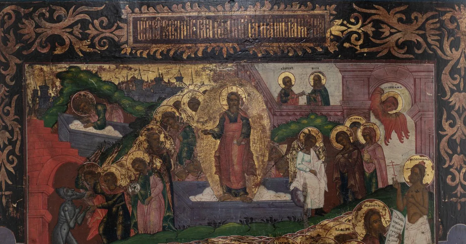 Икона «Воскресение Христово». Россия, XIX век. — фото 3