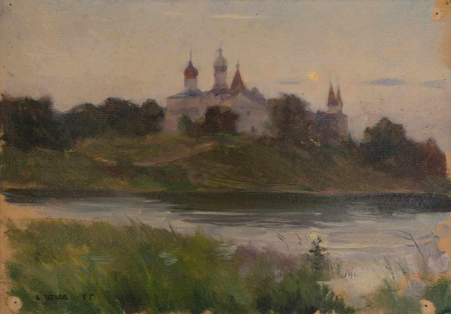 Чехов Сергей Сергеевич. Феропонтово. 1955. — фото 1