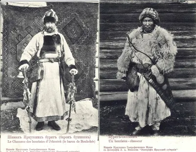 Россия. 3 открытки «Типы Сибири». Нач. XX века.