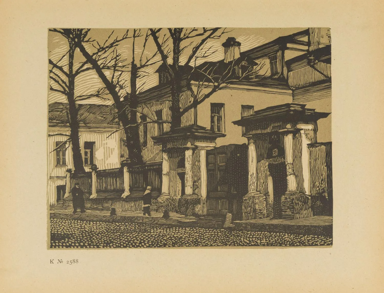 Иван Николаевич Павлов. Семь литографий с видами Москвы. 1910-е годы. — фото 6