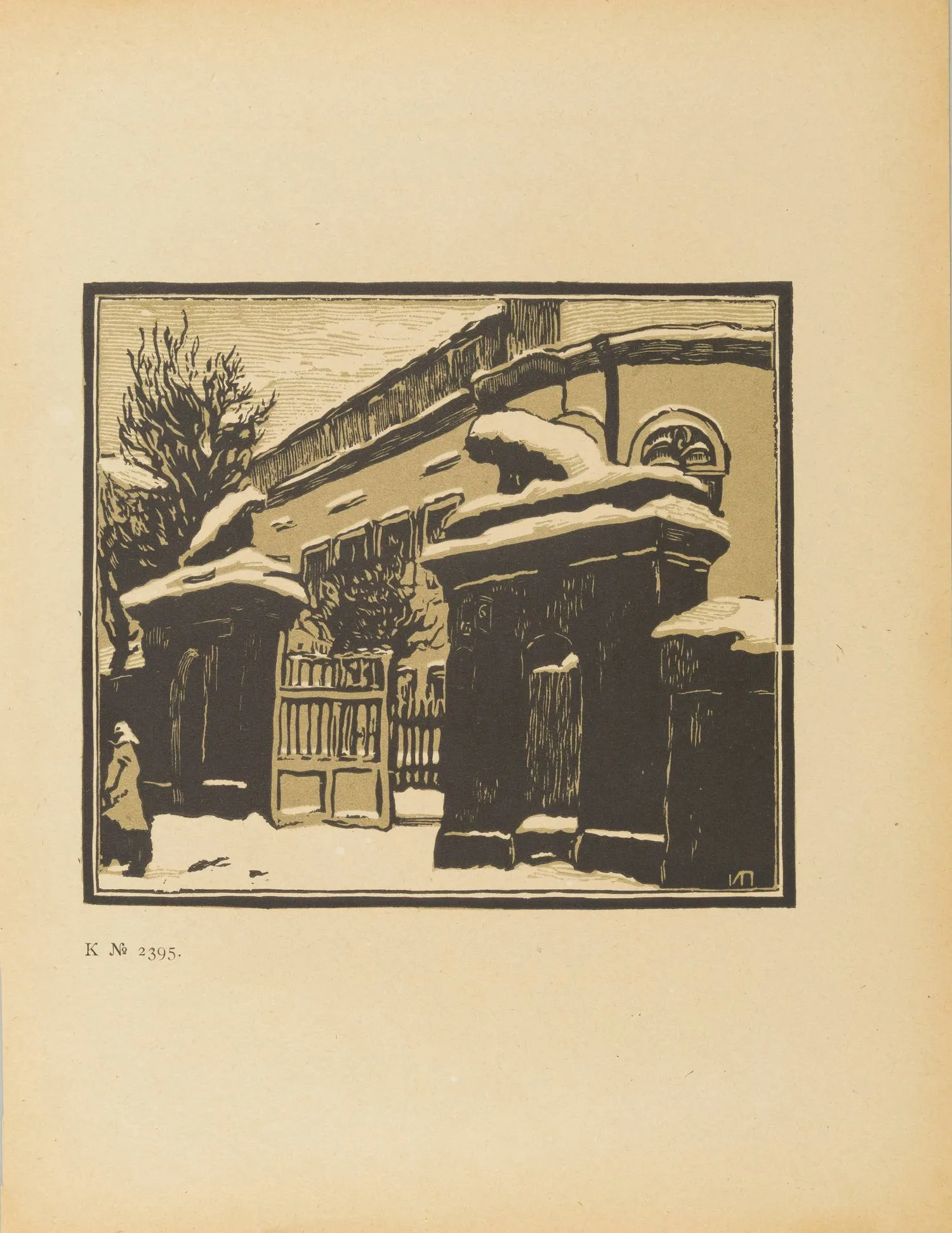 Иван Николаевич Павлов. Семь литографий с видами Москвы. 1910-е годы. — фото 3