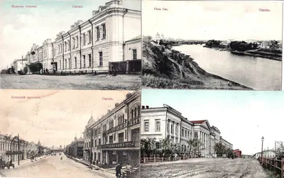 Омск. 4 открытки. Издание А. Шевелина, нач. XX века.