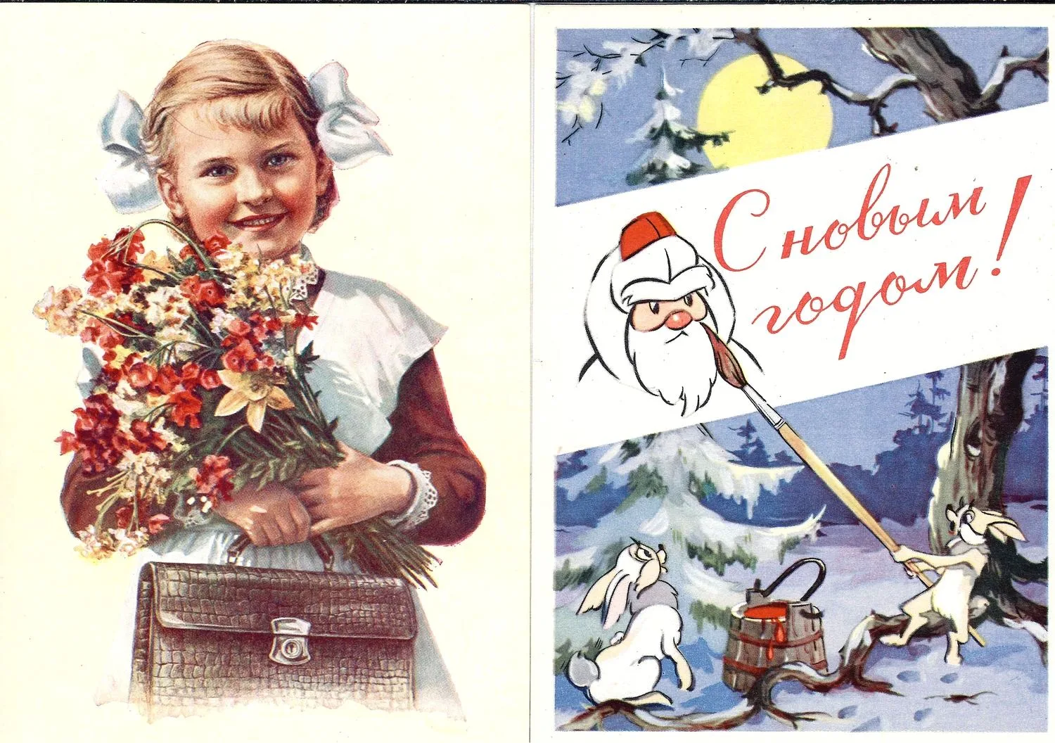 9 поздравительных открыток. СССР, 1950-е годы. — фото 2