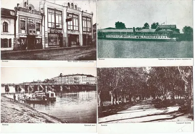 Вологда. 4 открытки. Издание типографии «Северный печатник», 1920-е годы.