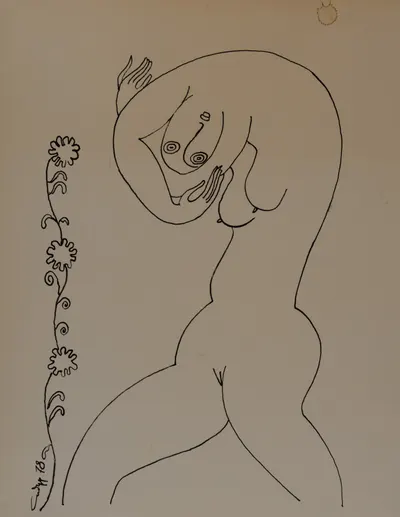 Сидур Вадим Абрамович. Натурщица. 1978.