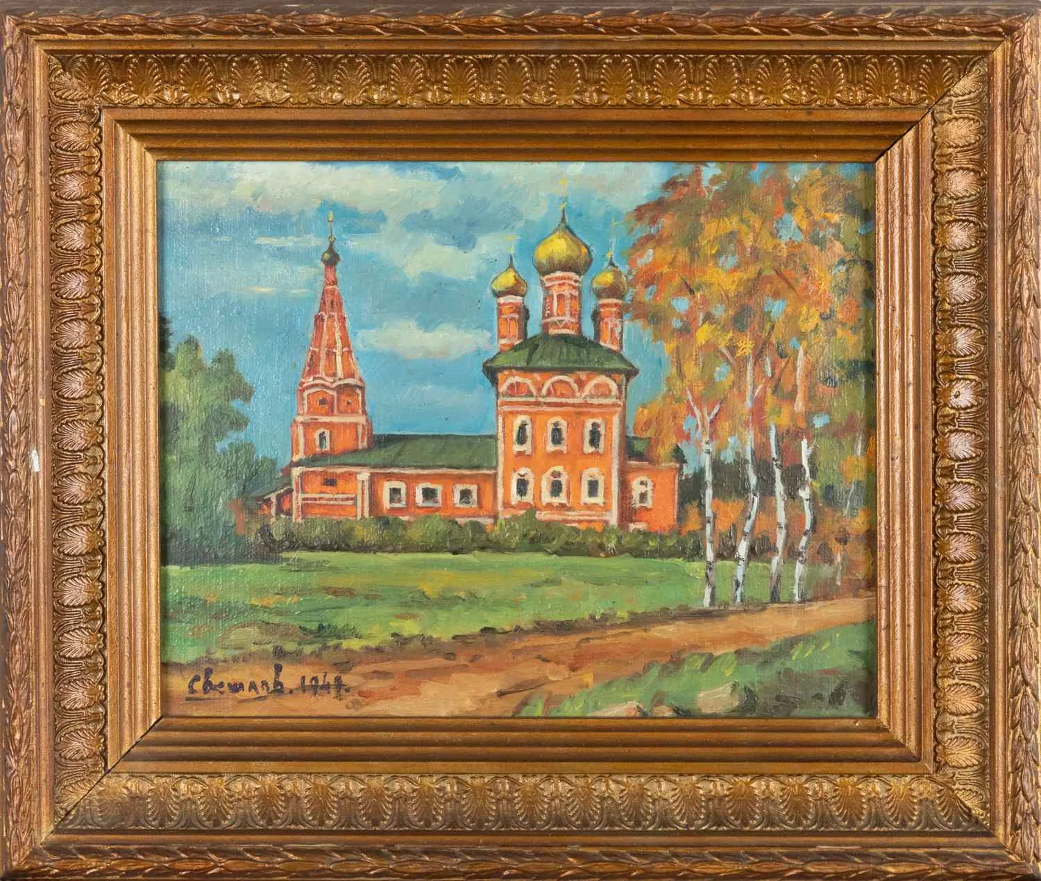 Неизвестный художник. (Светлов по подписи). Церковь Димитрия на Крови. 1949 — фото 1