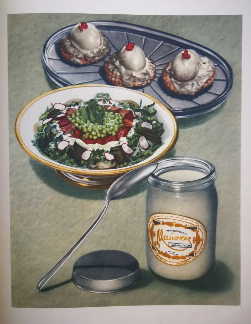 Книга о вкусной и здоровой пище (М., 1952). — фото 2
