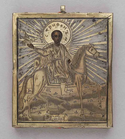 Икона «Святой Трифон» в серебряном окладе. Россия, Москва, 1864.