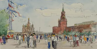 Губарев Александр Иванович. Фестивальная Москва. 1957.