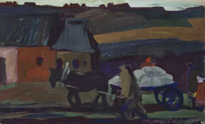 Алексеев Адольф Евгеньевич. Утро в деревне Катино. 1962.