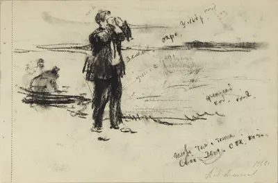 Алексеев Адольф Евгеньевич. Эй на том берегу. 1968.