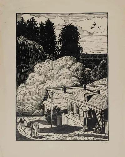 Загрядский Геннадий Тимофеевич. Сельский променад. 1975.