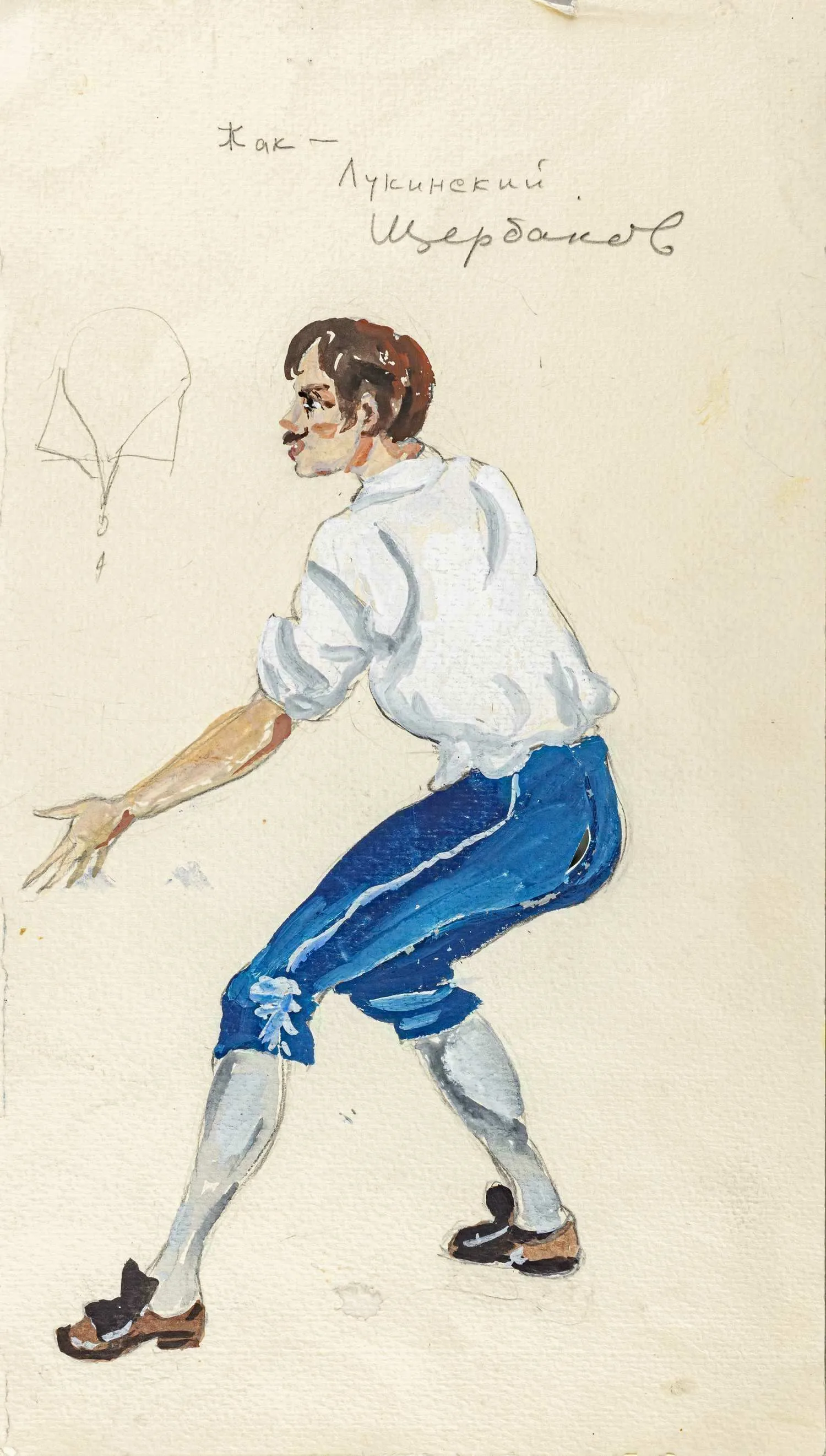 Торопов Юрий Алексеевич. Эскиз костюма Жака. 1970-е годы. — фото 1