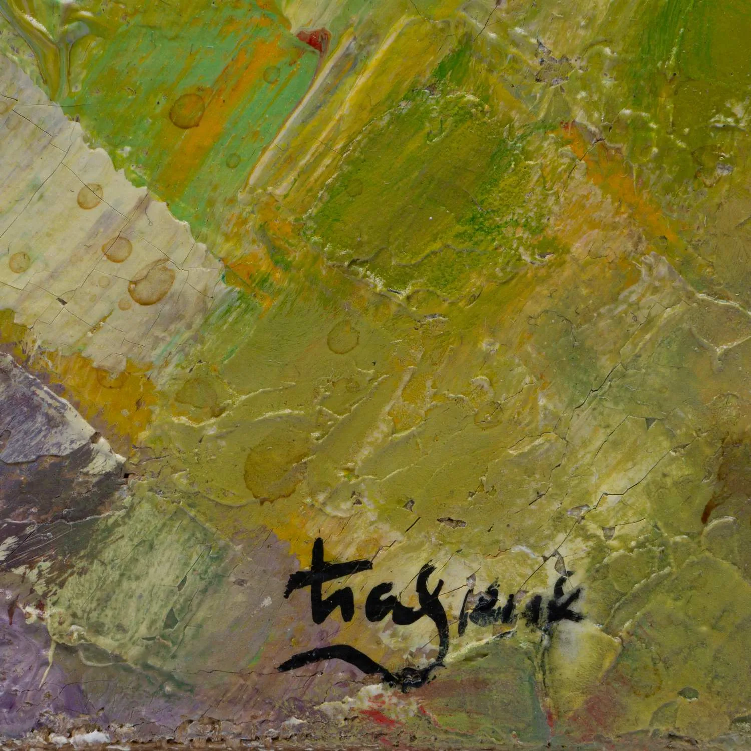 Гладких Алексей Иванович. Город № 6. Москва. Останкино. 1992. — фото 2
